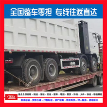 苏州无锡南通昆山到武汉仓储配送电商物流运输货运专线托运公司