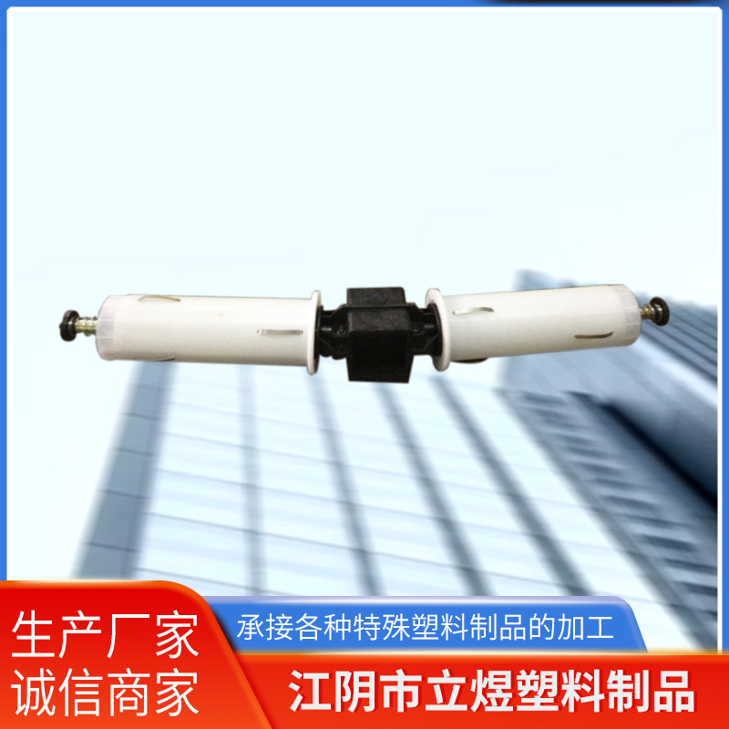 碳纤维纱架 长丝纱架 工业用布纱架用尼龙筒芯组件