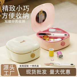 磁吸针线盒实用针线工具盒家用便携式套装多功能手缝针线包收纳盒