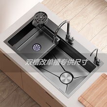 �N��ˮ��ϴ�����p�۸Ĵ�β�72X40/75X40/78X43/81X43/82X45