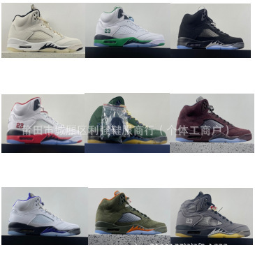 high quality original box raw material AJ5 Shoes Sneakers, top foreign trade AJ5 private source