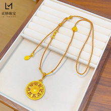 ���ͬ��ɳ��ŷ��U�Յd�ְˌ��_�P�����朸��ֈA�Pë��朇��LŮ