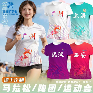 �Ķ����R�����ٸ�T��ӡ��ӡLOGO �\�Ӷ�����Ů�ܲ��F�w������ӡ��