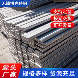 304不锈钢扁钢 厂家现货加工304不锈钢扁钢工业热轧扁钢拉丝扁条