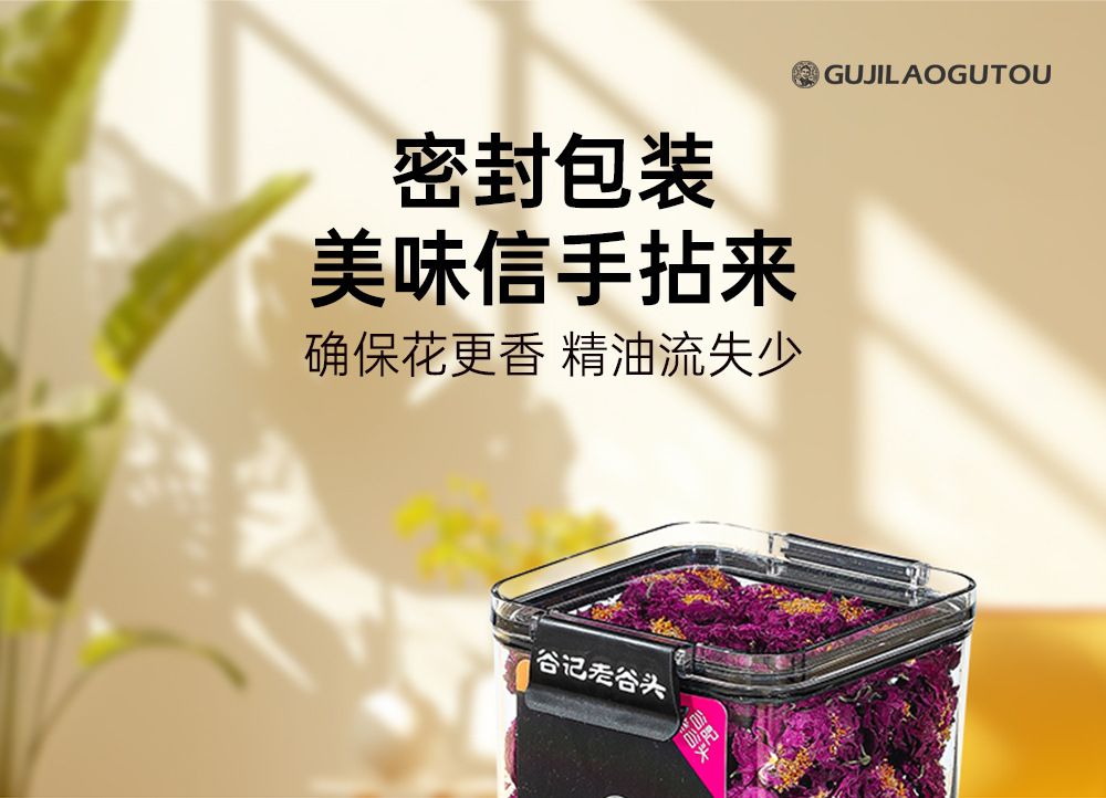 Dried Rose Flower Crown Buds Large Petal Rose Tea for Women Herbal Wellness 35g Box in use