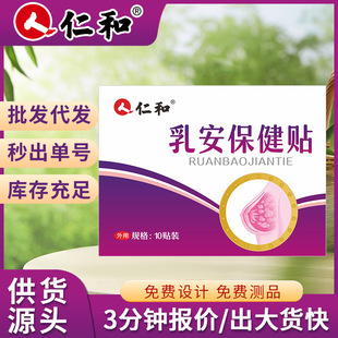 �ʺ������N�鰲�����N�鷿�o���N�ز�����N�鿵�N��Ʒ�S��ֱ�l