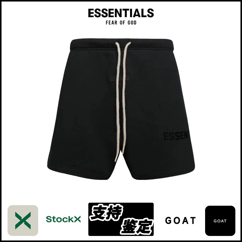 SS23 Sweatshort американские повседневные спортивные шорты в стиле ретро