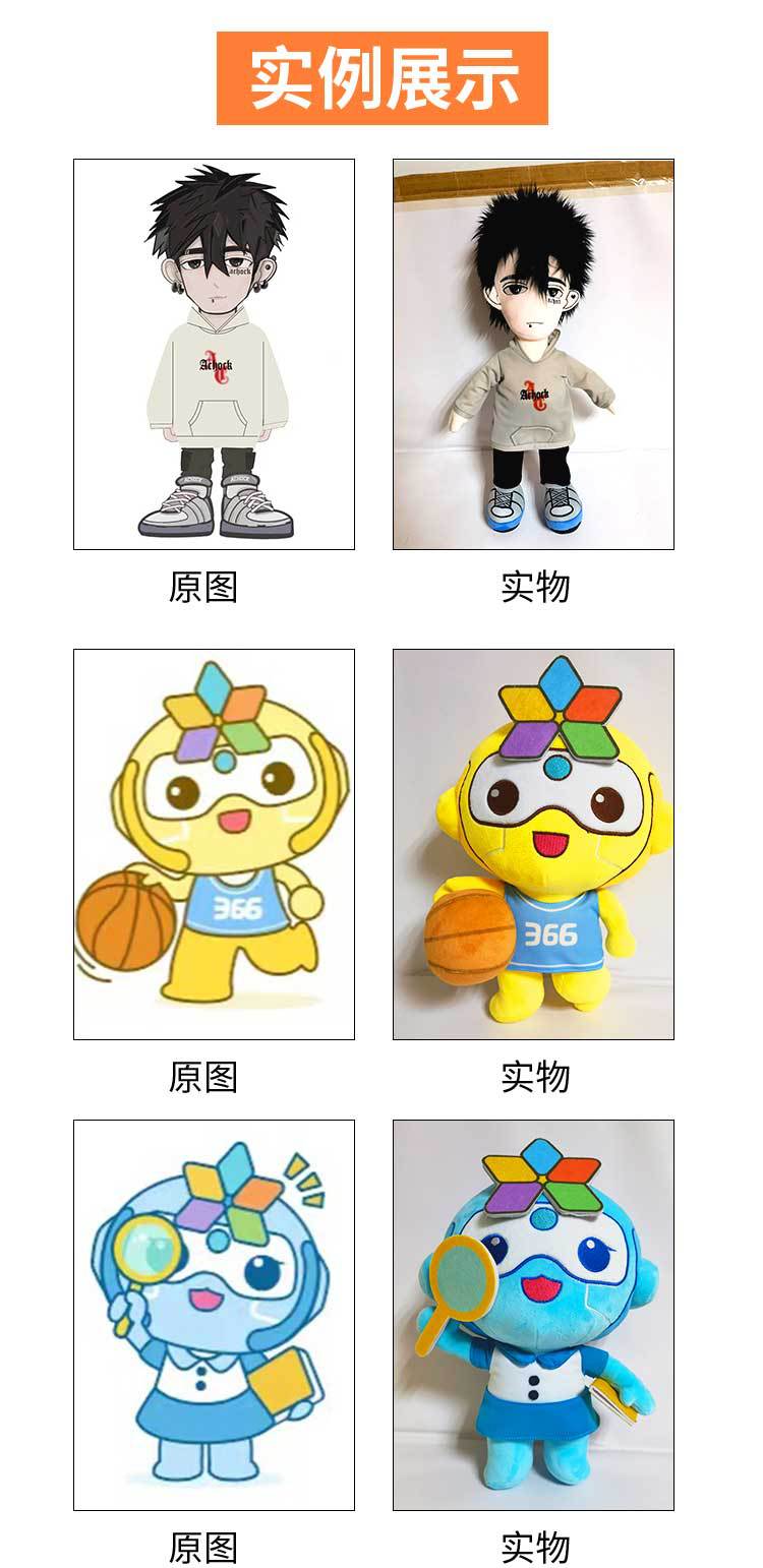 详情页_04.jpg