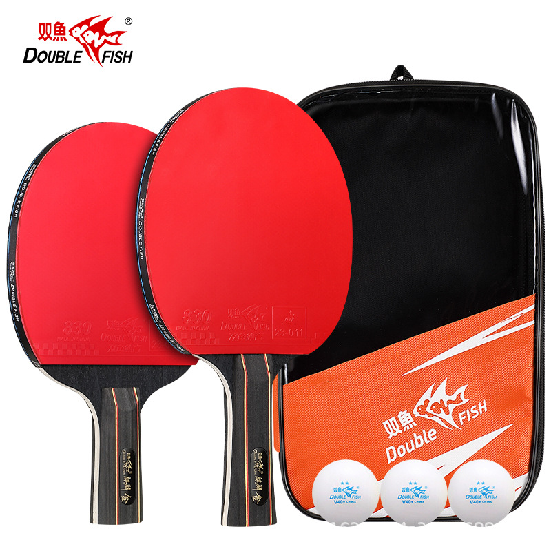 Pisces table tennis racket gold wood water and fire straight horizontal racket long handle professional grade children's primary school students special table tennis racket set