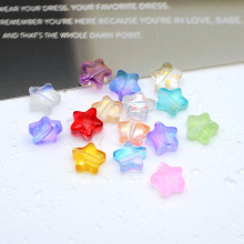 8mm五角星琉璃珠磨砂洒金玻璃珠子串珠 diy饰品配件发簪流苏配饰