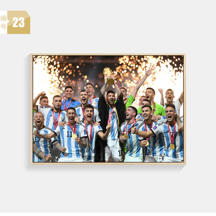 Massey cartel pintura decorativa sala de estar sofá de fondo de la pared de la barra de fútbol mural Argentina Copa del Mundo Campeonato pintura colgante