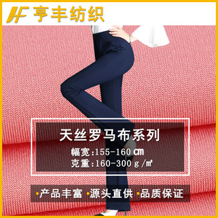 �F؛��z�_�R�� �ָ�ˬ�����b�I�b�B��ȹ���eѝ�\���_�R����