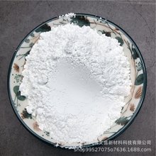 丙烯酸印花胶浆增硬玻璃粉 聚脲 环氧树脂真瓷胶美缝剂透明玻璃粉