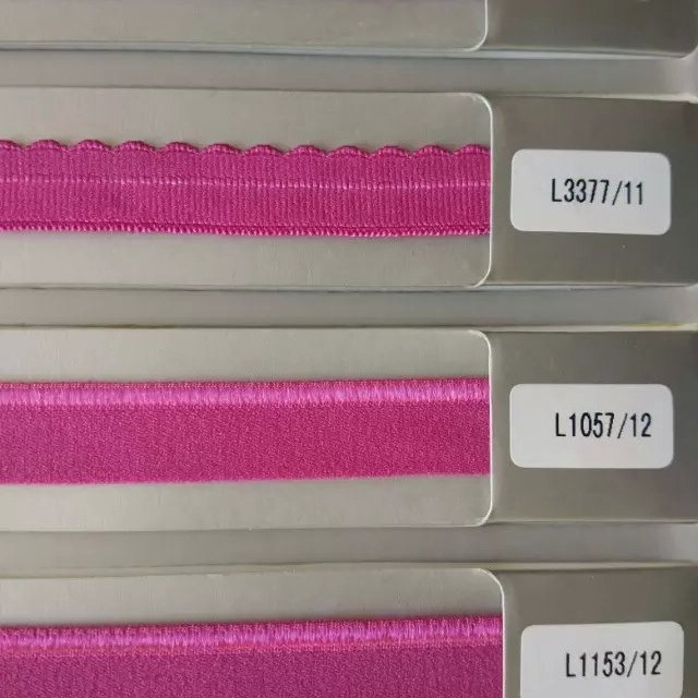 2016新款供应拉架锦纶内衣内裤捆边带 平板松紧带梭织光边根