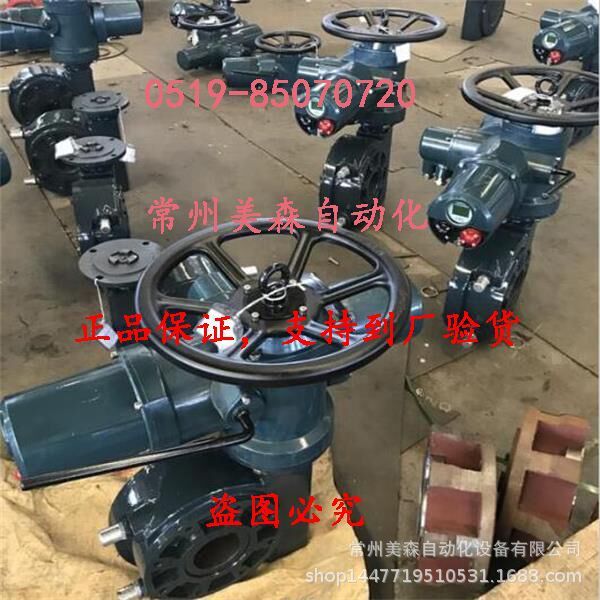 SND-DQ400常州电站辅机电动执行机构SND-DQ600/SND-DQ800