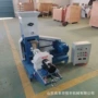 公斤水产养殖500饲料机