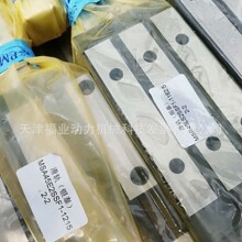 PMI��黬�K MSA25E MSA25LE��Ħ��������