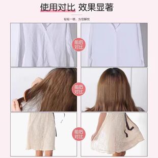 Autumn and winter anti-static spray clothes in addition to static clothes hair skirt sweater softener to anti-static artifact