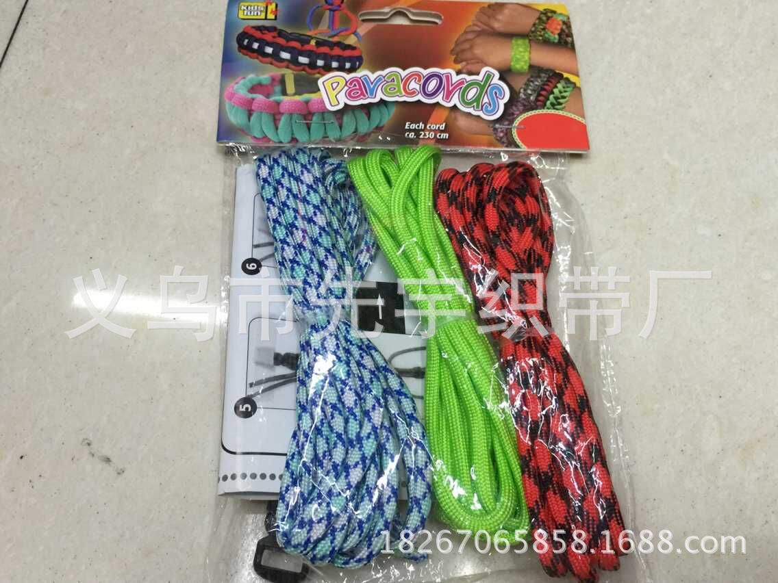 QQ图片20150613104327