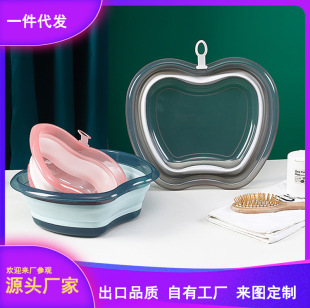 Apple Thickeneded Foldableing Washbasin Crystal Hook Portable Home Daily Plastic Basin Transparent Retractable Dormitory Basin