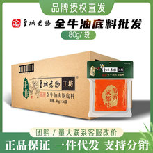 �ʳ��ϋ���偵���ȫţ�ͼt�������偵�ζ���ص��ɶ��Ĵ��خa���l