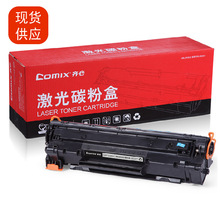 �R��CXPT-C388A�׼ӷۼ���̼�ۺ�/���ģ���2000�HP�m���ӡ�C