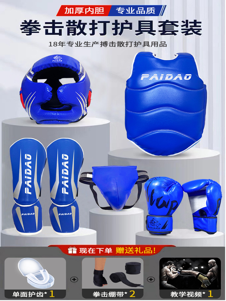 Boxing protective gear for children and adults