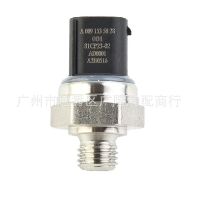 A0091535028 applicable to Mercedes-Benz Automotive Sensors