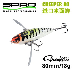 �M�� SPRO  CREEPER 80ˮ���s���D��ˮ·���DӲ�D�|�~�D