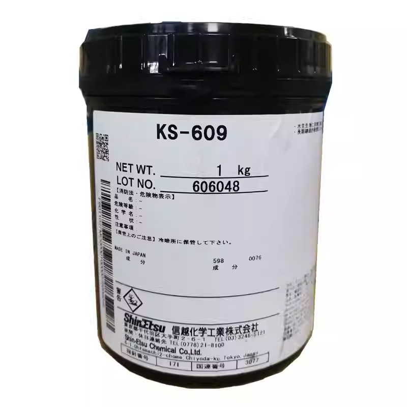 日本进口信越KS-609散热脂导热膏通用型白色膏状1KG原装现货包邮