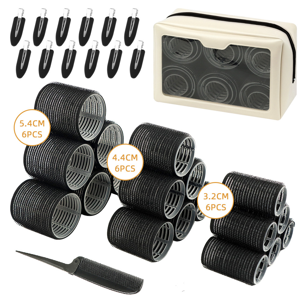 54mm 세트 [베이지 화장품 가방]