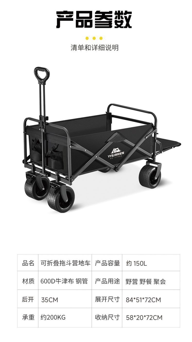 79379a7f-0a19-42a3-b7d4-d974205b0fa1.jpe