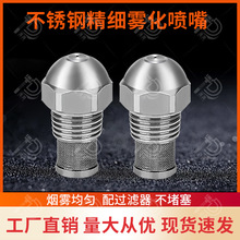 304���P䓸ߵ͉������F������ �ӝ���m�F�����^�h���F�·��F���^