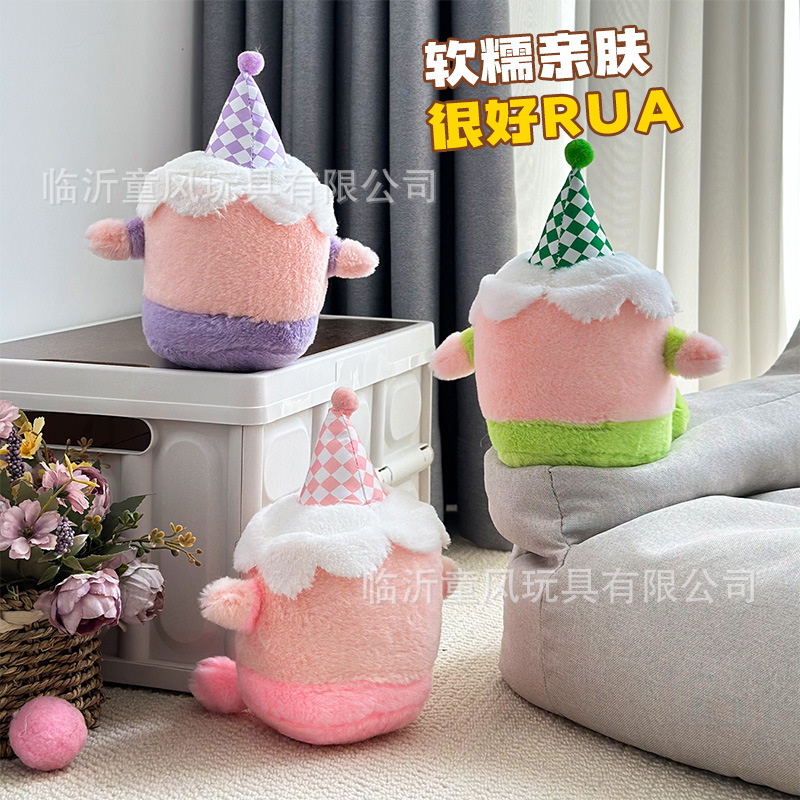 Muñeca de la máquina de garras Juguetes de peluche de ocho pulgadas, puestos de muñecas, regalos de eventos, muñecos de lanzamiento de bodas al por mayor