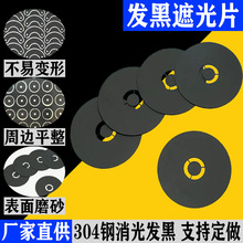 �R�^�������l�ڹ��@Ƭ�������Б��^�ڹ�Ƭ304�g��ĥɰ���ڹ��