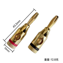 4mm�㽶���^僽���� ����������Ⱦ�����banana�l�����^�B�Ӳ���