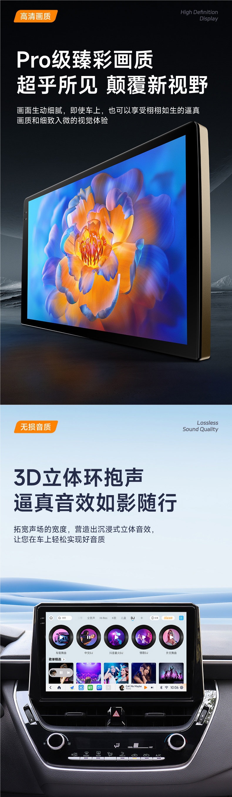 Nine-Tone Intelligent Car Central Control Large-Screen Navigation All-In-One Device Android Universal Smart Display Screen Modification Others