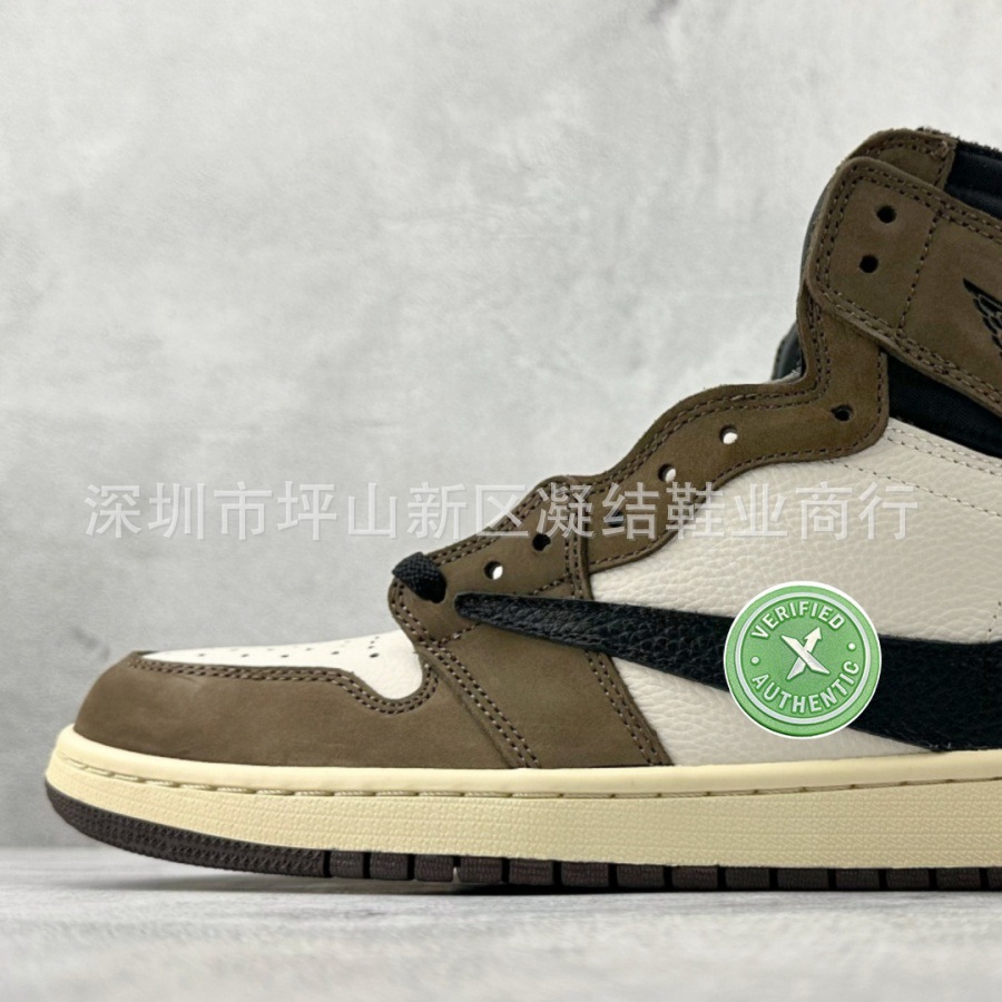 AJ4487-100