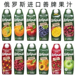 Imported Russian Shàn Brand Juice Drinks, Multi-flavored Wholesale