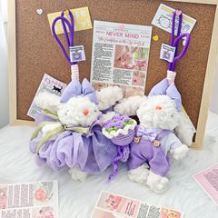 新型の耳を垂れたウサギのぬいぐるみのぬいぐるみのぬいぐるみのぬいぐるみのぬいぐるみのキーホルダーの卸売り