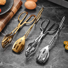 不锈钢剪刀食品夹沙律夹加厚酒店面包夹烧烤夹牛排夹镀钛自助餐夹