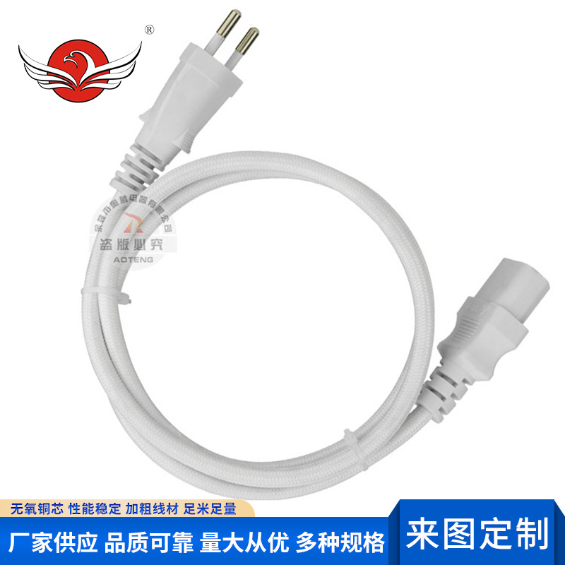 意大利认证带品字尾插头电源线 带303/304/318开关意大利电线