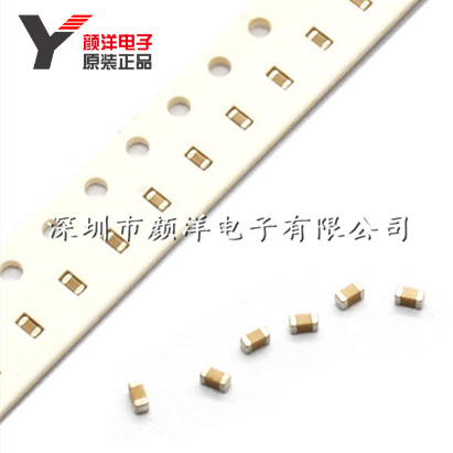 0603贴片电容 102K（1000PF/1NF）50V 精度±10% 陶瓷 (100只)