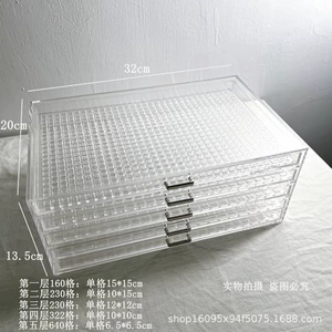 Factory Direct sales Huazi Villa storage box nail drill box more than 6 layers small grid drawer organizing jewelry box transparent