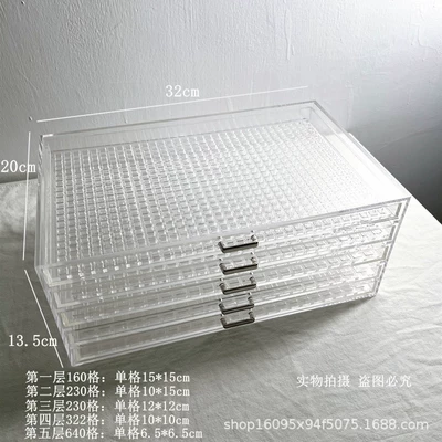 Factory Direct sales Huazi Villa storage box nail drill box more than 6 layers small grid drawer organizing jewelry box transparent