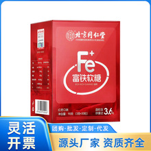 ����ͬ���Ã�͢���ø��Fܛ��90��5046�� ���Sֱ�N