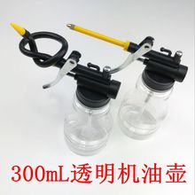 ߉͸C͉300mlܛˤ~ܛܙC͘ע͉