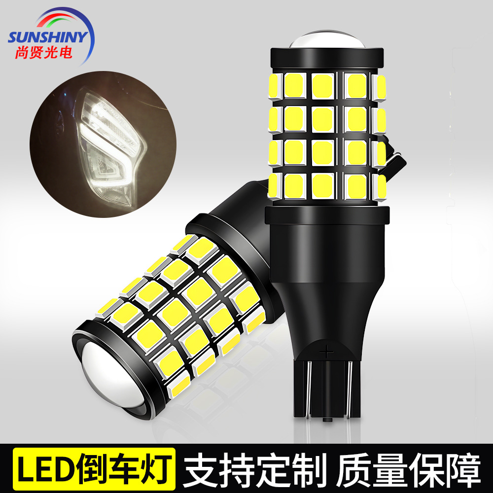 Venta caliente transfronteriza llevó la luz de marcha atrás 2835 nueva T15 coche luz w16w resalte señal de giro 3030 44SMD