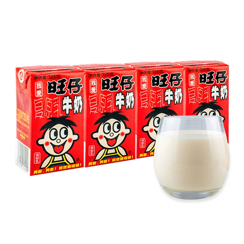Напиток для детей: молоко восстановительное Xinhuo Wangzai Milk 125 мл × 36 коробок, детское молочное питание на завтрак и ужин, новогодняя поставка