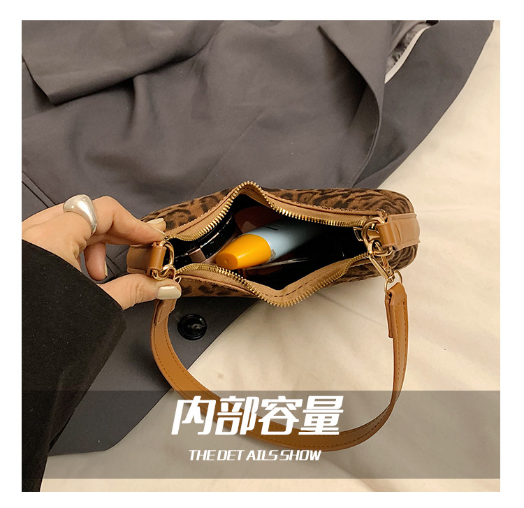 Leopard print cross-border niche bags for women, versatile and fashionable new retro underarm bag, stylish and individual commuting single-shoulder bag undefined